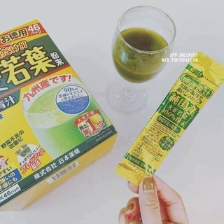 [ Hàng Chính Hãng ] Bột lúa non Barley Golden Nhật Bản 46 gói