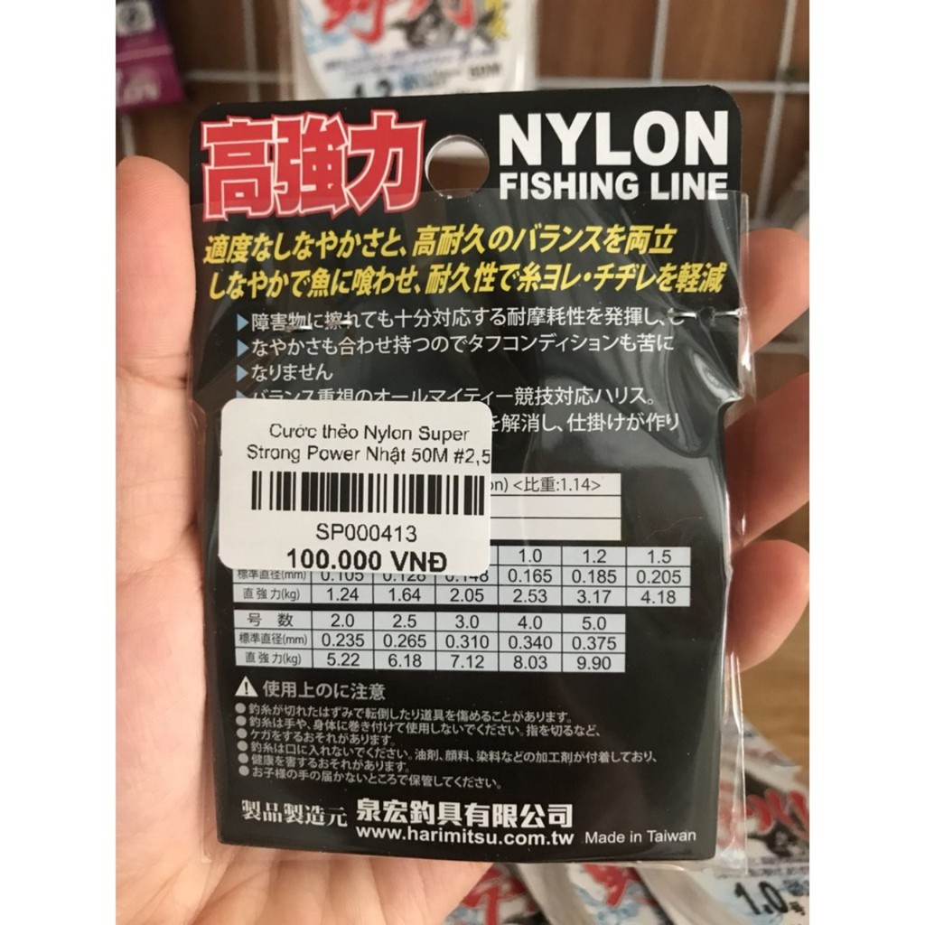 Cước thẻo Nylon Super Strong Power Nhật 50M