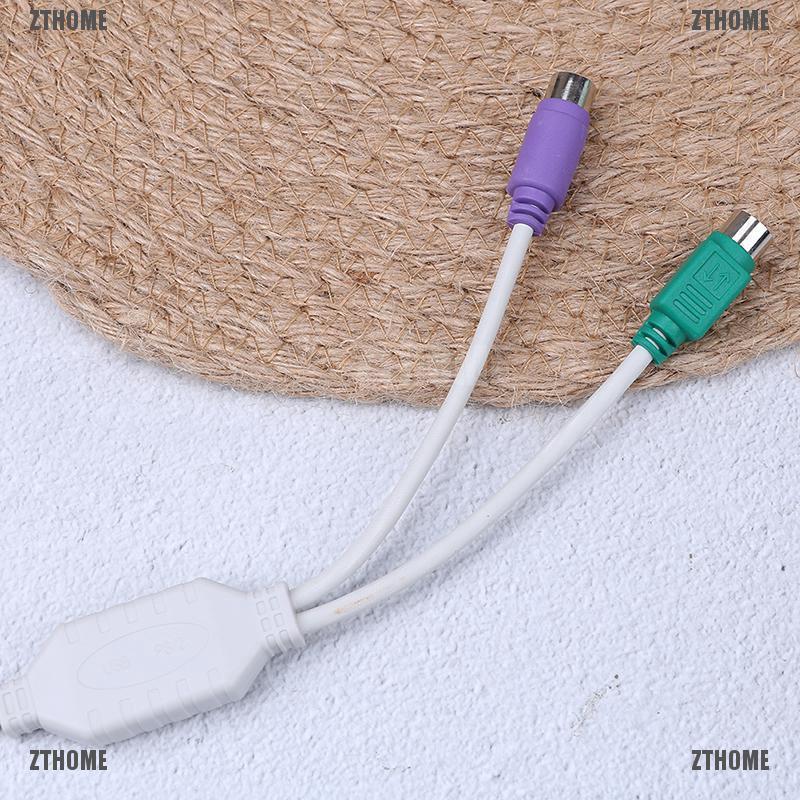 Cáp Chuyển Đổi Từ usb Sang ps2