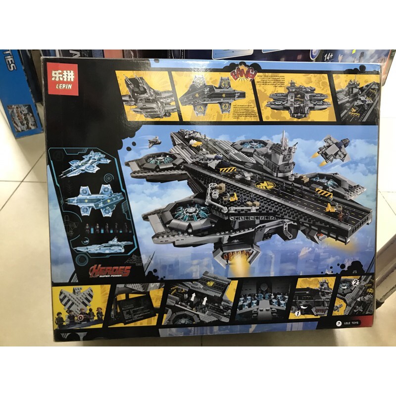 Đồ Chơi Xếp Hình Lepin 3069 Avengers tàu Helicarrier Tàu sân bay