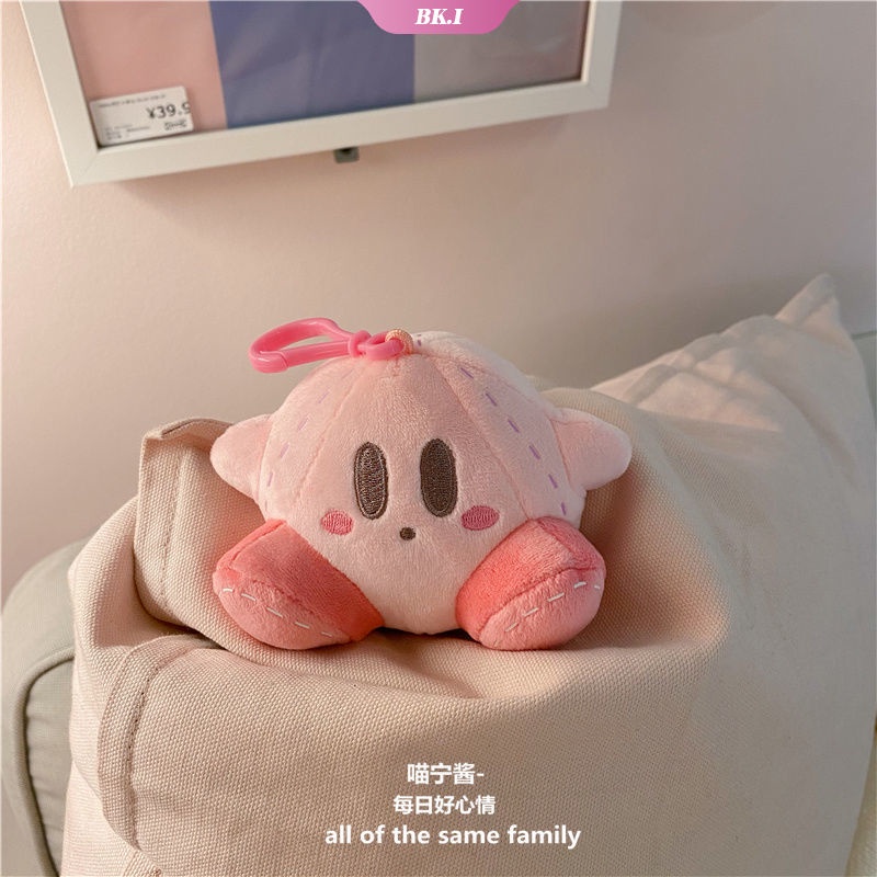 Thú Nhồi Bông Hình Kirby Hoạt Hình Mềm Mại Đáng Yêu Cho Bé