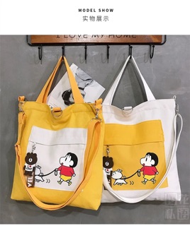(thitun141196) (nguyendangphieu) TOTE ĐEO 2 kiểu - cậu bé dắt cún