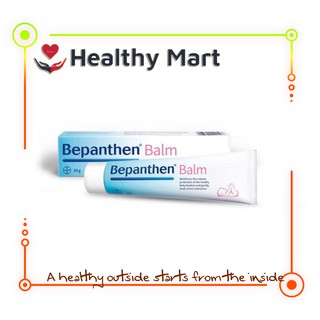 ✔️️️ Kem chống hăm Bepanthen Balm cho bé