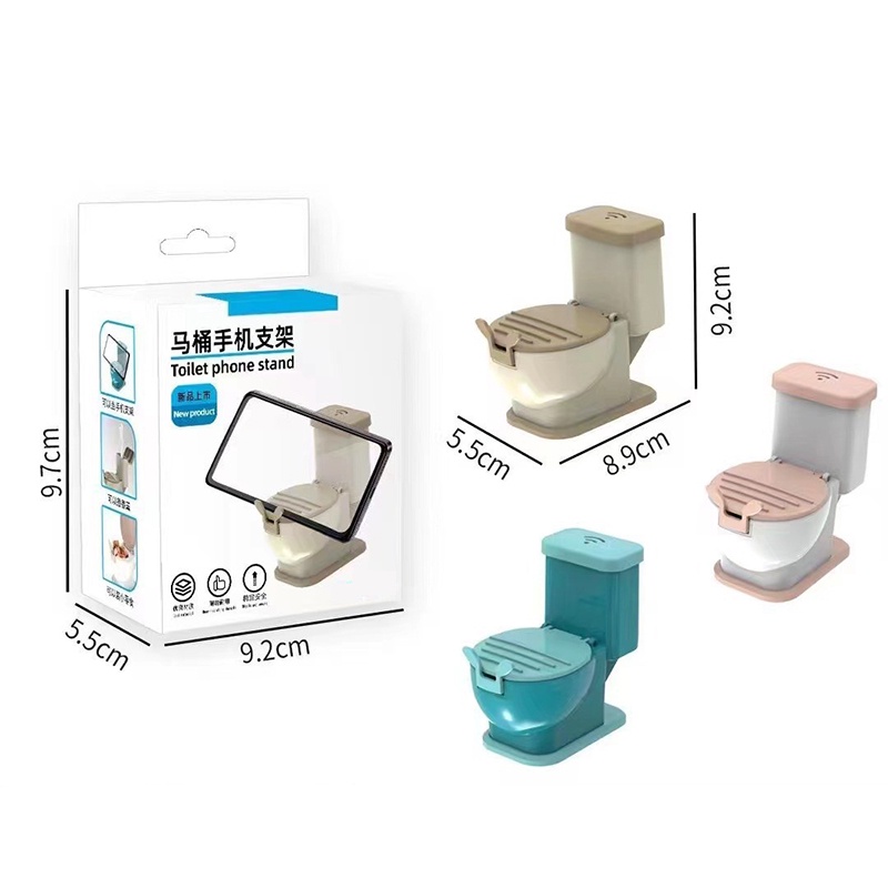 Giá Đỡ Điện Thoại / Máy Tính Bảng Hình Toilet Nhỏ Tùy Chỉnh Đa Năng Tiện Dụng