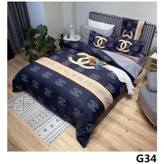 [SHOCKK] SET PHI LỤA THƯƠNG HIỆU 4 MÓN