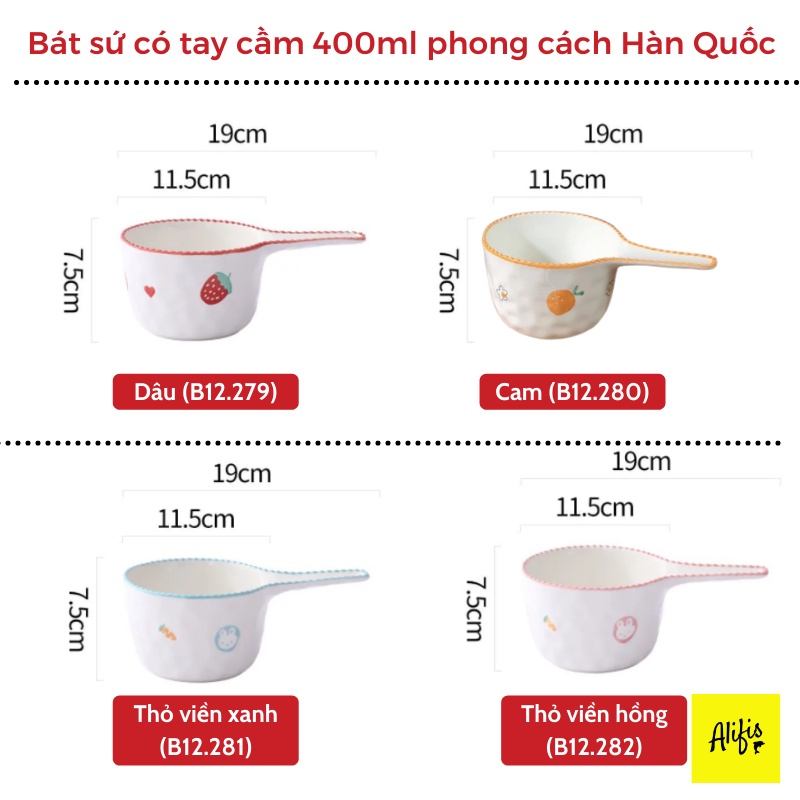 Bát sứ, chén sứ có tay cầm 400ml- phong cách Hàn Quốc