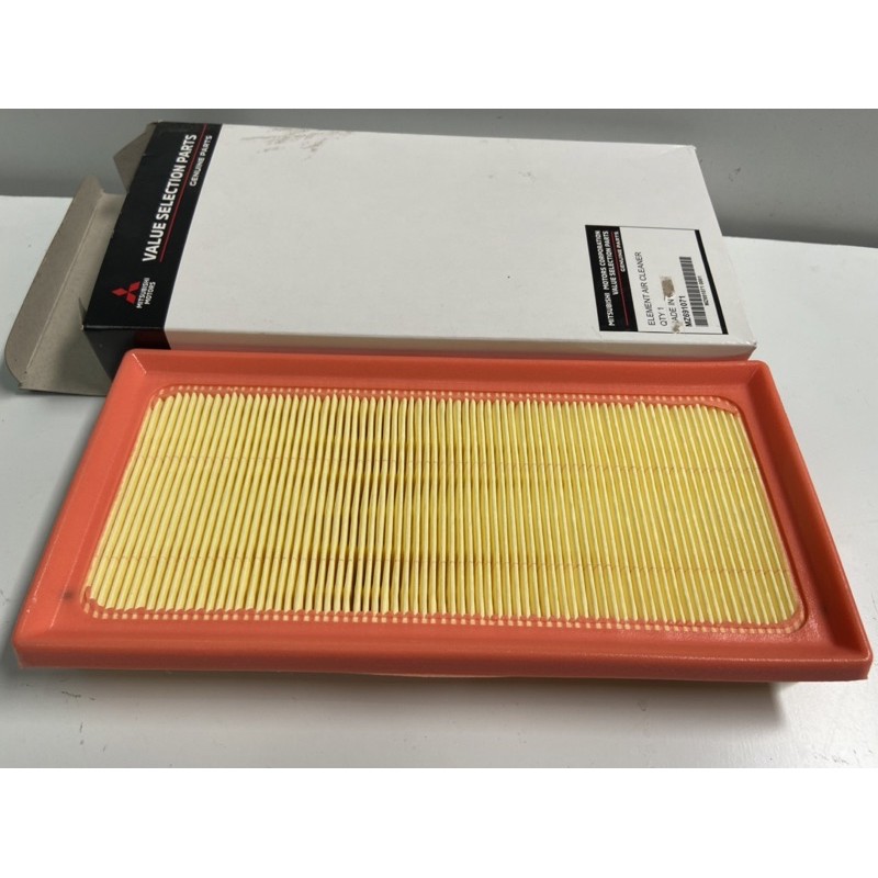 Lọc gió động cơ xe Mitsubishi Attrage, Mirage Hàng xịn chính hãng