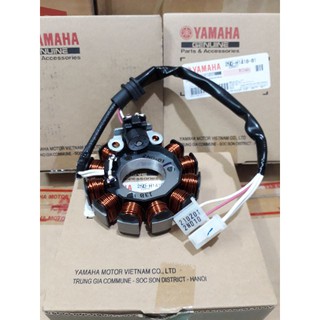 cuộn lửa ( ROTOR) xe Exciter 150  Yamaha