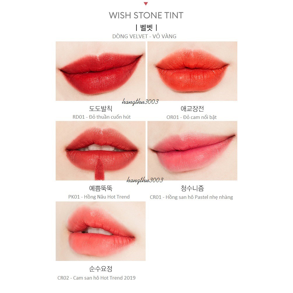 Son Kem Lì Missha Wish Stone Tint (Đủ 3 mẫu)