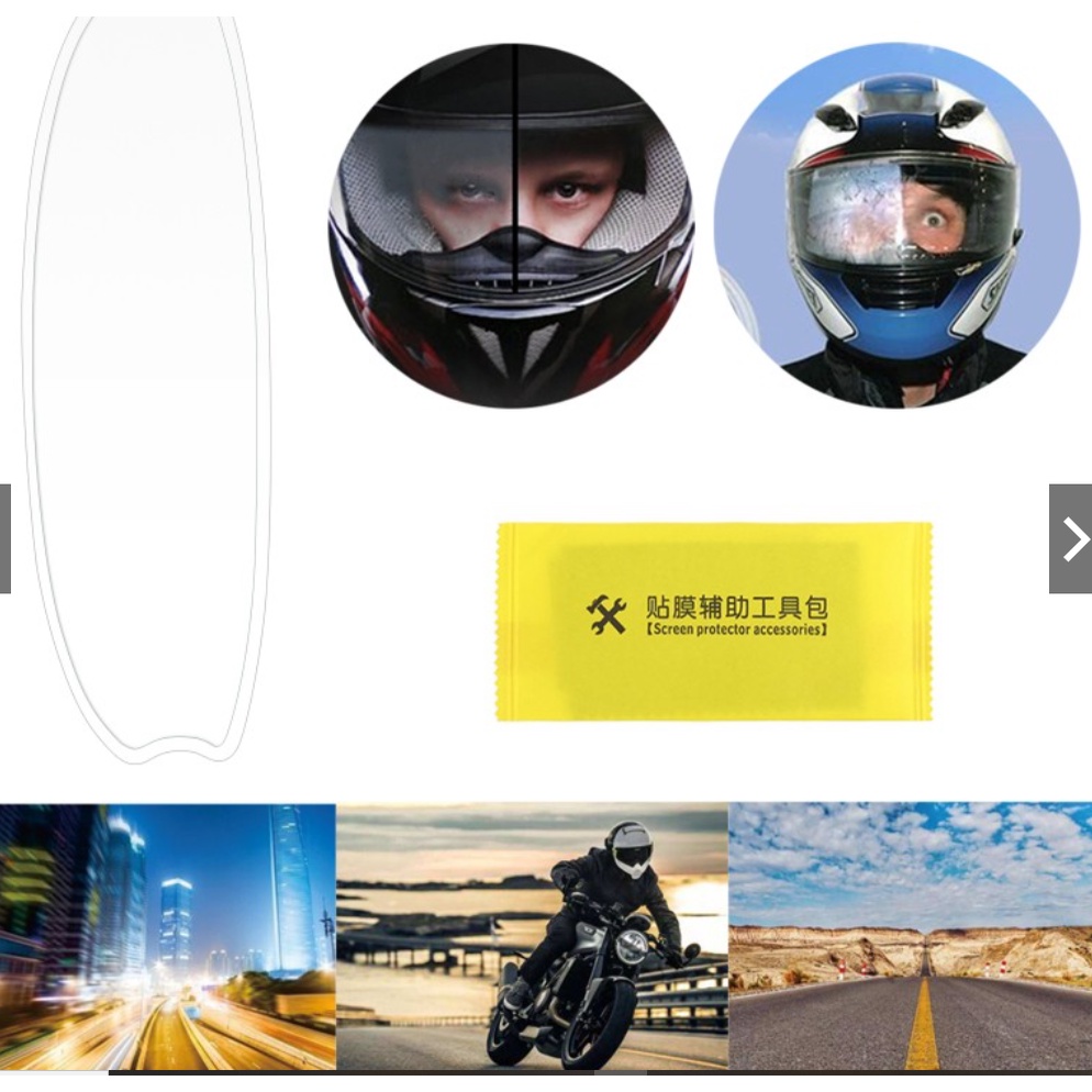 Pinlock Chống Sương Mù chuẩn 30 Miếng dán chống sương mù