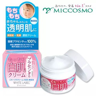 KEM DƯỠNG TRẮNG MỊN DA TINH CHẤT PLACENTA WHITE LABEL MICCOSMO PREMIUM PLACENTA CREAM 60G