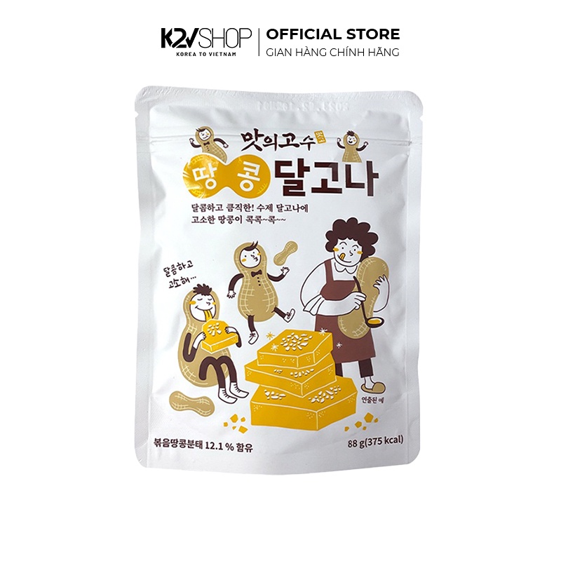 Kẹo Đậu Phộng Dalgona Ăn Liền Hàn Quốc Master Of Taste 88g/gói - K2V Shop