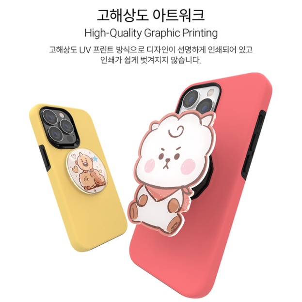 Ốp điện thoại hình BT21 BABY Acryl Tok cho iPhone14 14PRO MAX iPhone 13 13PRO MAX 13 MINI 12 12pro 12promax IP11 ...