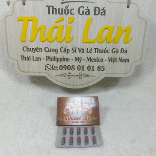 [ Tăng bo gà đá cựa sắt ] super jet - t͢h͢u͢ố͢c͢ gà kích đá 30 phút - (COMBO 1 HỘP / 10 VIÊN)