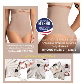 Size S, M - Quần gen nịt bụng Leonisa, lọt khe, quần thong - Hàng nhập USA