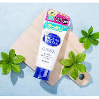 Tẩy Tế Bào Chết Nhật Rosette 120g