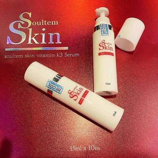 Serum Vitamin K - Hàn Quốc