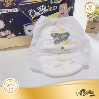(Mua 2 bịch tặng khăn ướt ) FREESHIP XTRA- Tã Bỉm Dán/Quần cao cấp Tiny Hoshi S112/M92/M88/L84/XL76/XXL72/XXXL68/XXXXL64