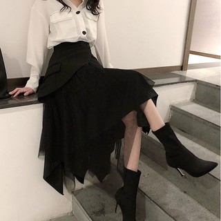 (ORDER) Chân váy tua rua thời trang