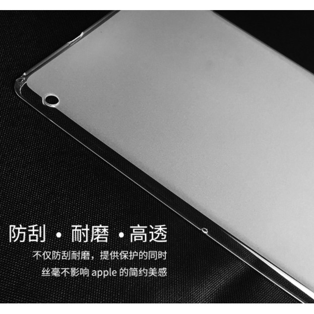 Ốp lưng Huawei Mediapad T5 10.1 inch dẻo Trong mờ