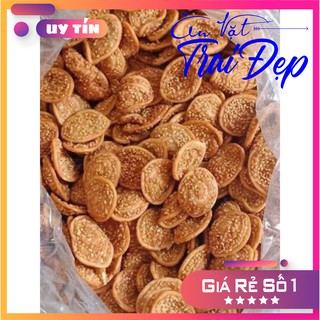 Bánh tai heo mè nước cốt dừa 300g