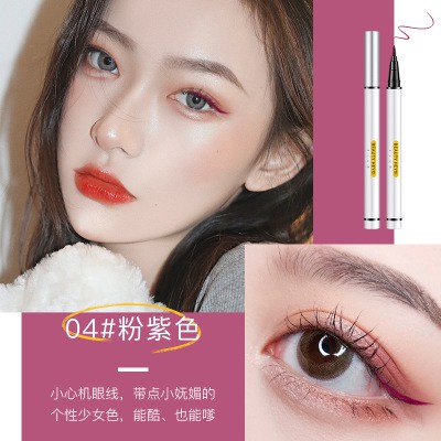 Eyeliner chống thấm nước và mồ hôi tốc độ khô chóng mặt trang điểm mịn học sinh mắt chất lỏng