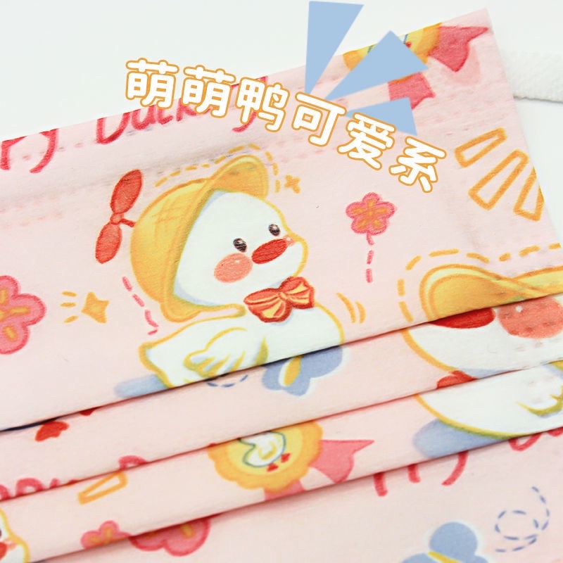 Khẩu trang cho bé