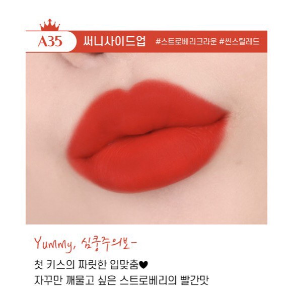 Son Kem Lì Black Rouge Air Fit Velvet Tint Ver7 - Blackrouge A33 / A34 / A35 / A36 / A37