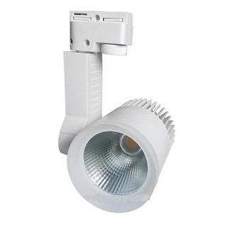 Đèn led rọi ray Mini cao cấp 7w 12w 20w 30w Đèn rọi COB trang trí Shop