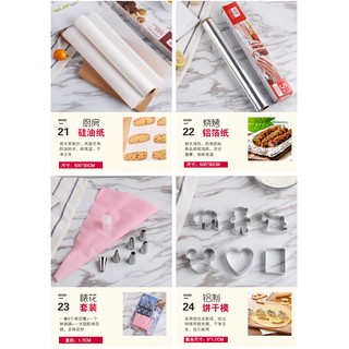 Set dụng cụ làm bánh cơ bản
