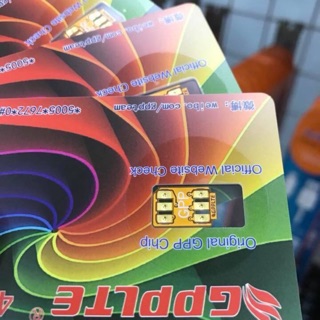 Sim ghép 4G thần thánh fix full lỗi