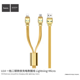 CÁP HOCO IRON MAN 2 ĐẦU MICRO VÀ LIGHTNING (AZ216902)