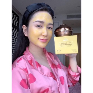 Mặt nạ ngủ nghệ Nano
