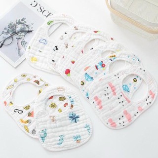 YẾM XÔ 🌟 FREESHIP 🌟 Yếm Xô Tròn Organic 6 Lớp Mã In Hình