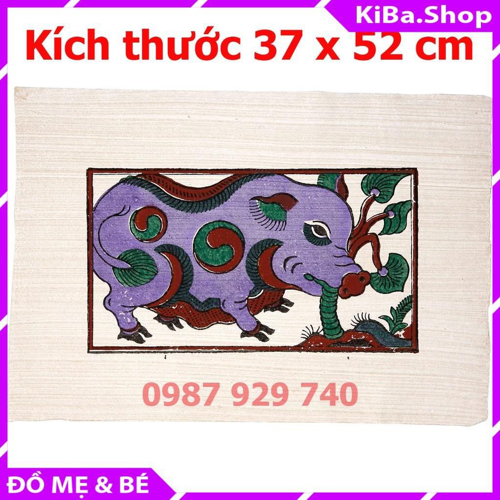 [Tranh Đông Hồ] Bức Lợn ăn cây ráy - không khung tranh, Dong Ho folk paintings Viet Nam national cultural heritage