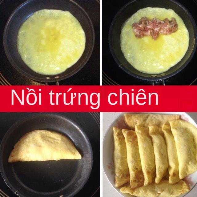 Chảo trứng rán, bánh bao da, bếp từ gia dụng, nhỏ, chống dính, mini 12cm