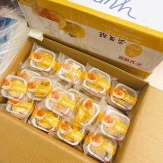 Bánh nướng trứng chảy