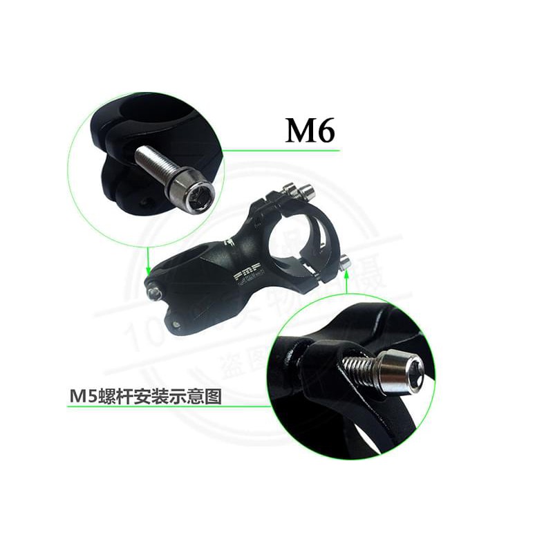 Ốc vít lục giác M5/M6*20mm
