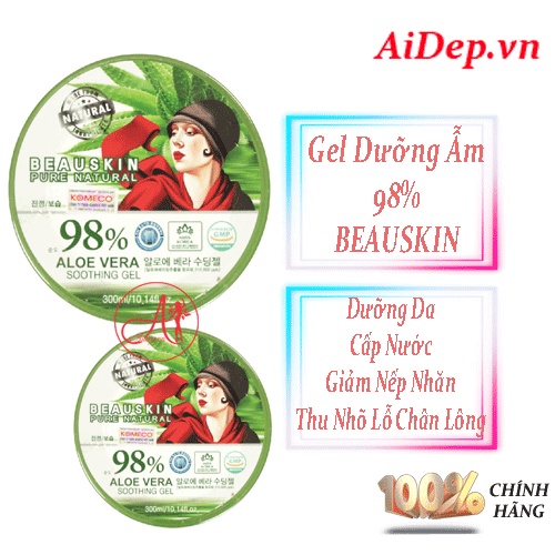 Gel Dưỡng Ẩm BEAUSKIN 98% Aloe Vera