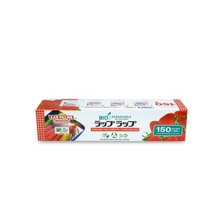 Màng bọc thực phẩm Laspalm tự hủy sinh học Moriitalia 30cmx150m