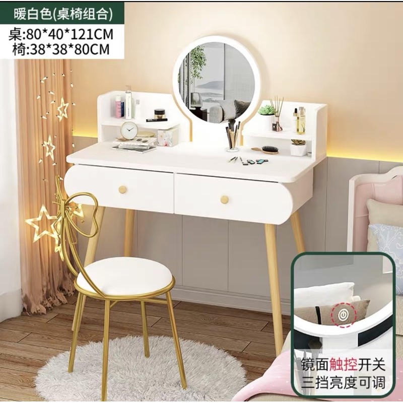 Bàn trang điểm phong cách hiện đại có đèn LED (tặng kèm ghế )