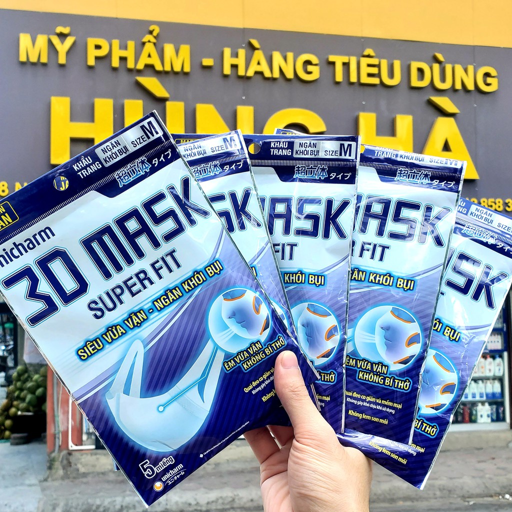 Khẩu trang kháng khuẩn, khẩu trang chống virus 3D Mask Unicharm combo 5 gói/5 chiếc