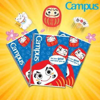 Vở kẻ ngang campus Daruma World 200 trang