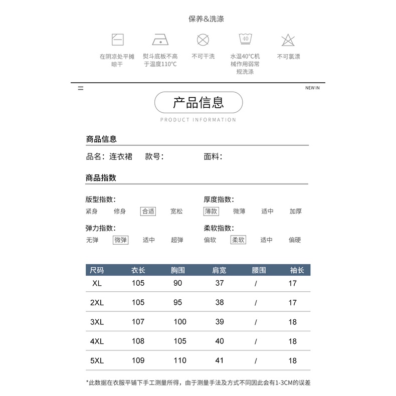 Đầm Chiffon In Hoa Thời Trang Mùa Hè Cho Phụ Nữ Trung Niên