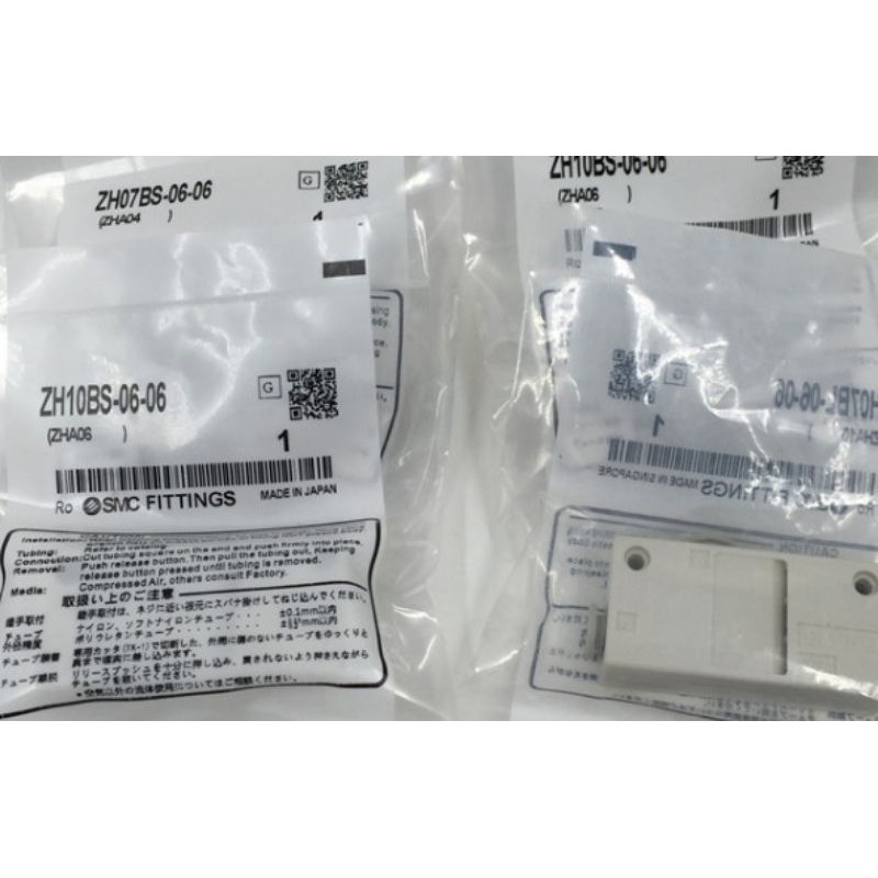 Van hút chân không ZH10BS-06-06, ZU07S, ZU05S hãng SMC