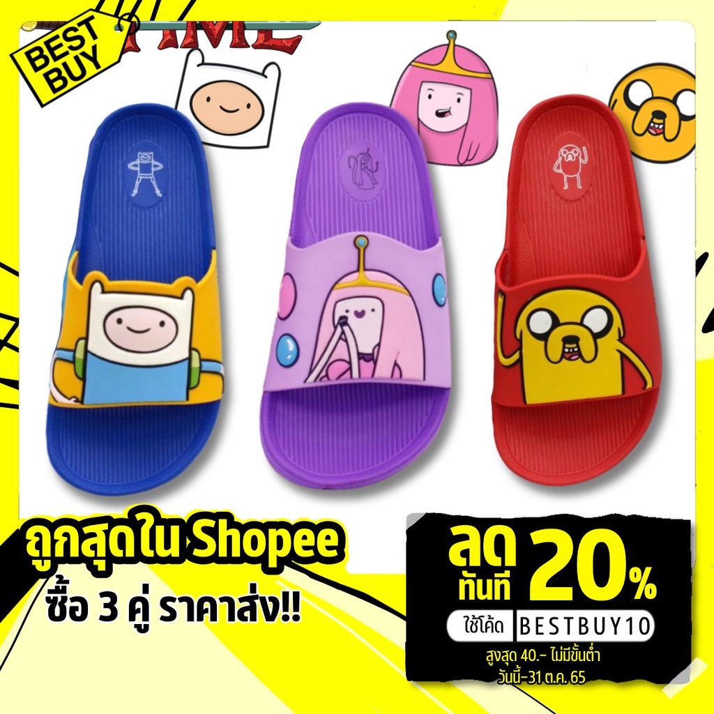 .- In BESTBUY7 Best Buy 3 Đôi Giày Slip-On Trẻ Em Mẫu Thời Gian Aadventure Y17-Y18-Y19 Size 30-35