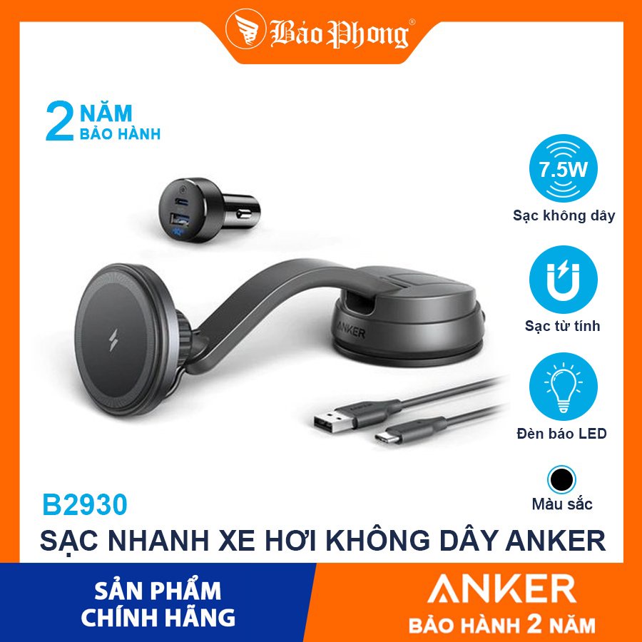 Sạc nhanh xe hơi không dây ANKER B2930 hút nam châm Mác sếp cho oto ô tô ôtô Magnetic Wireless Charger for Car MagGo 613