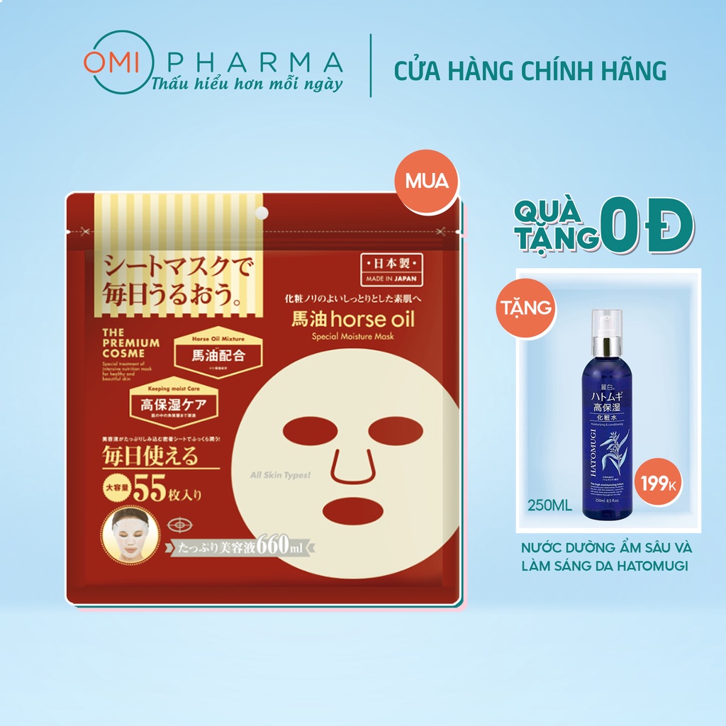 Mặt Nạ Dưỡng Ẩm Tinh Chất Dầu Ngựa S Select Nhật Bản (Gói 55 miếng)