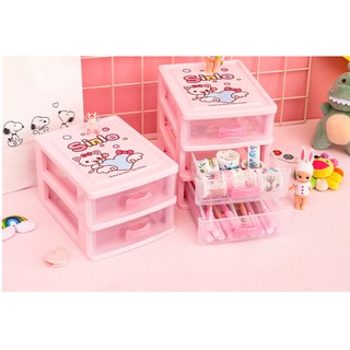 ( SẴN TỦ NGÔI SAO 3 NGĂN ) Tủ đựng đồ trang điểm mini - US106