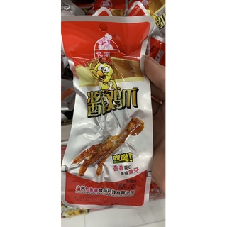 Chân Gà Cay Tứ Xuyên [ Ăn vặt ] Trung quốc